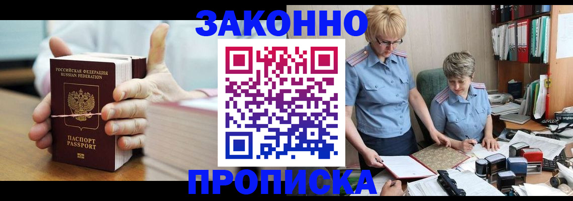 форма 3 в Ростове